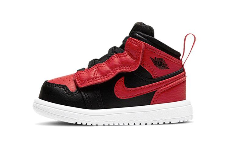 Jordan Air Jordan 1 mid alt