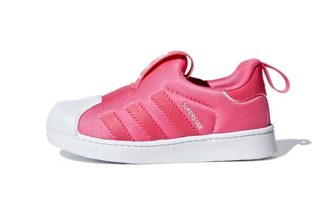 adidas originals Superstar 360 I