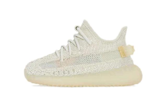 adidas originals Yeezy Boost 350 V2 "Light"