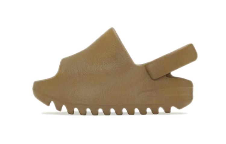 adidas originals Yeezy Slide Ochre