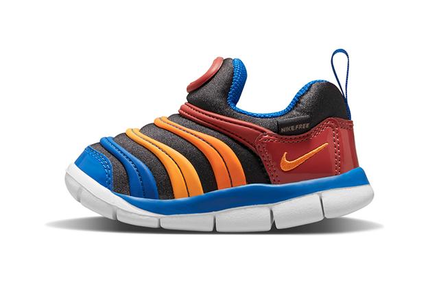 Nike Dynamo Free