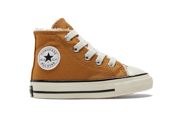 Converse Chuck Taylor All Star 1970s 1V