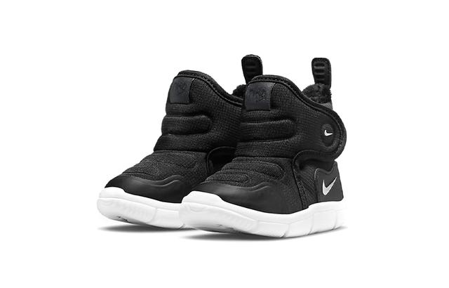 TD Nike Novice Boot