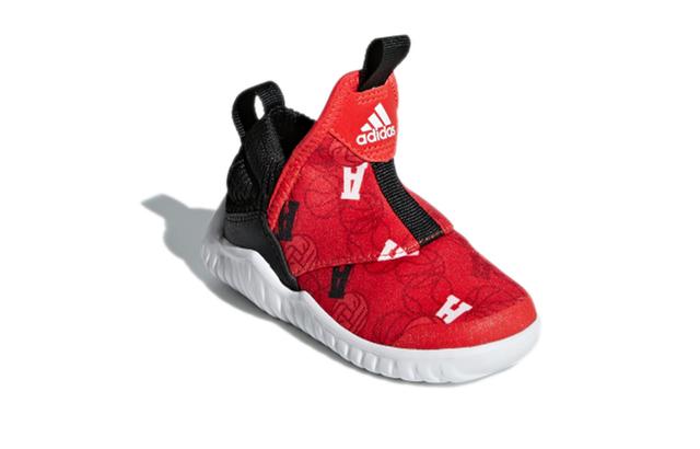 adidas Rapidazen I