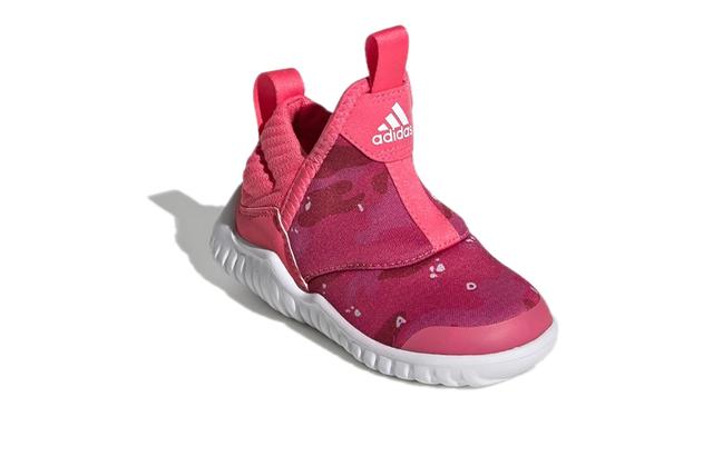 TD adidas Rapidazen I