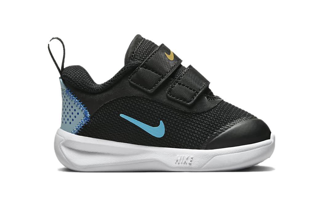 Nike Omni Multi-Court TD