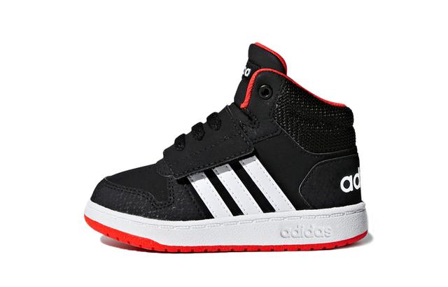 adidas Hoops 2.0