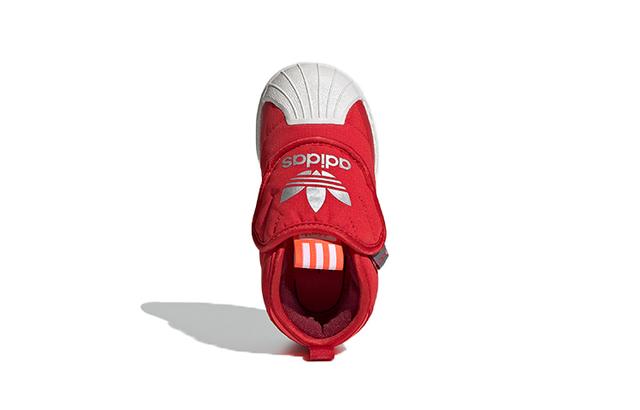 adidas originals Superstar 360 Boots