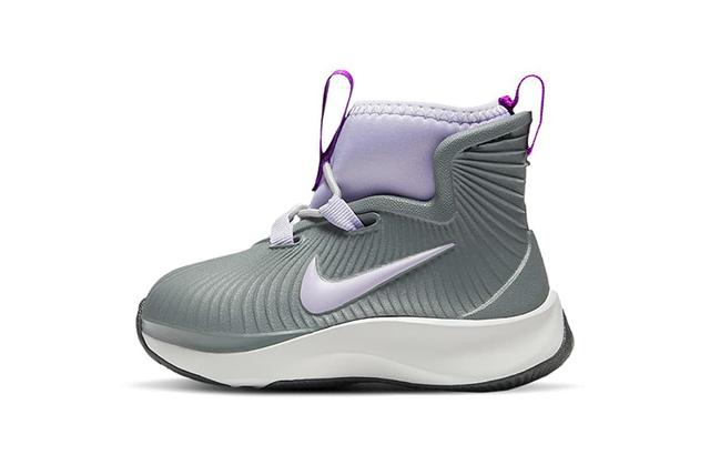 Nike Binzie Boot