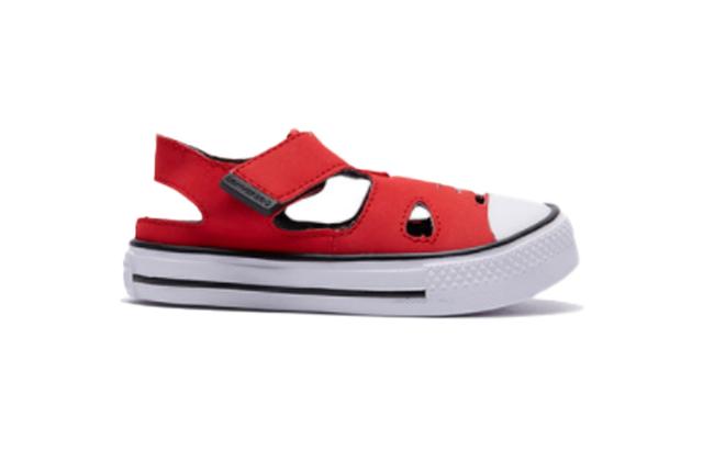 Converse Chuck Taylor All Star Superplay