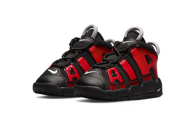 Nike Air More Uptempo