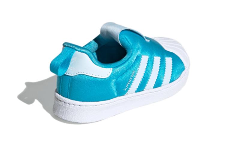 adidas originals Superstar 360