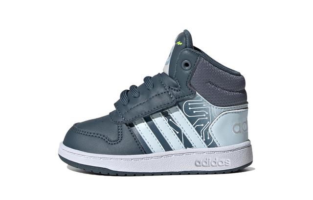 adidas neo Hoops Mid 2.0 I TD