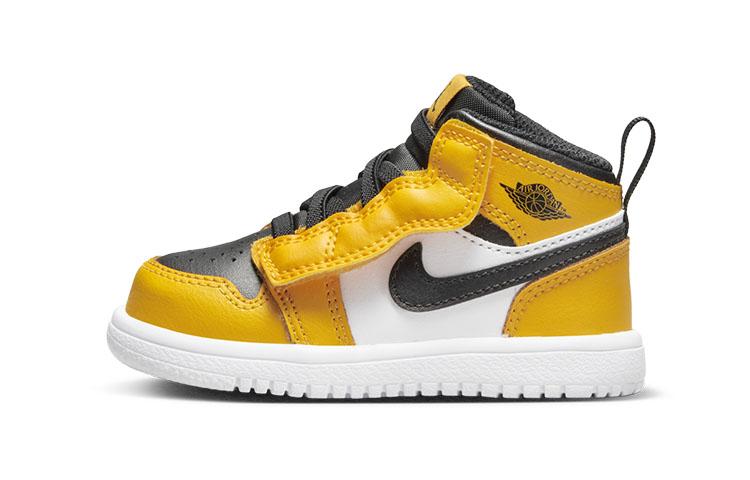 Jordan Air Jordan 1 Mid Alt