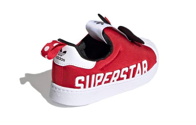 adidas originals Superstar 360 X