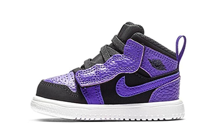 Jordan Air Jordan 1 Mid Alt