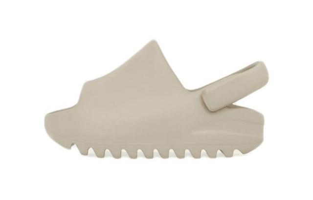 adidas originals Yeezy Slide "Pure"