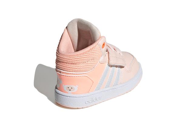 adidas neo Hoops 2.0 Mid I