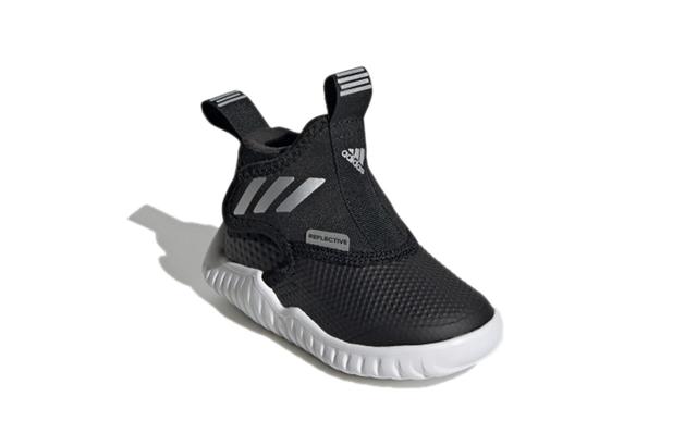 adidas Rapidazen C .Rdy I