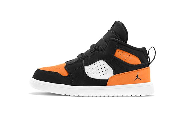 Jordan Access