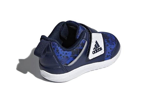 adidas Fortaplay AC I