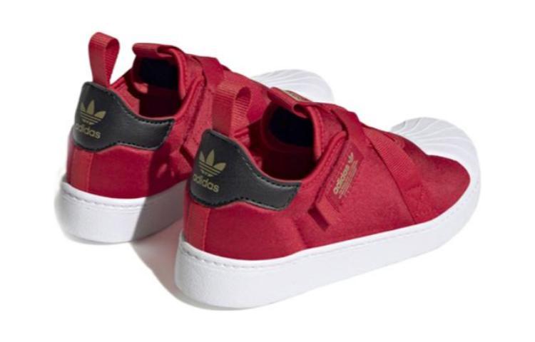 adidas originals SST 360