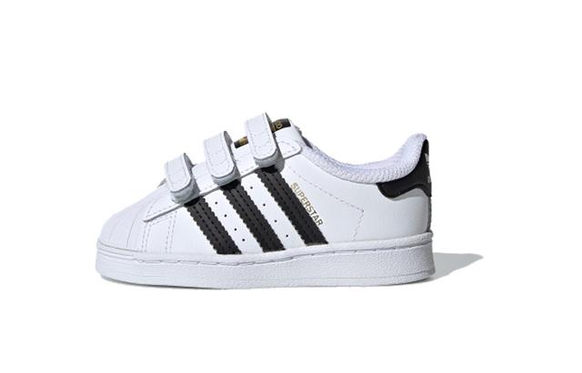 adidas originals Superstar cf i