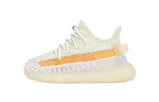 adidas originals Yeezy Boost 350 V2 "Light"