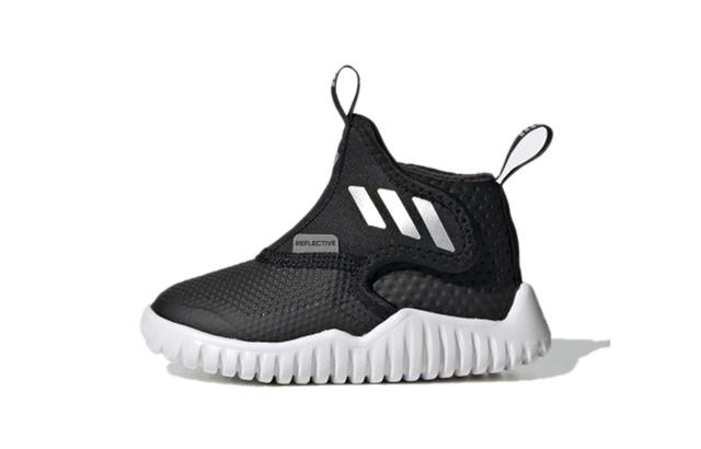 adidas Rapidazen C .Rdy I