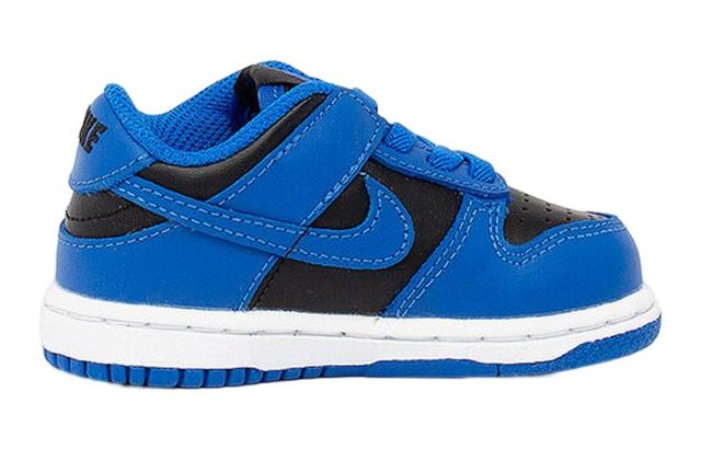 Nike Dunk Low "Hyper Cobalt"