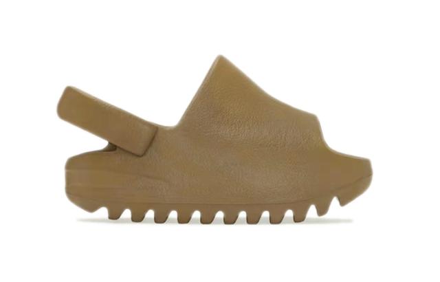 adidas originals Yeezy Slide Ochre