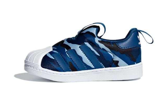 adidas originals Superstar 360 I