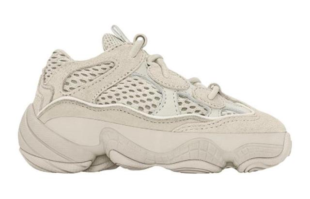 adidas originals Yeezy 500 "Blush"