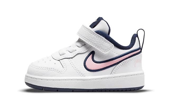 Nike Court Borough Low 2 SE1