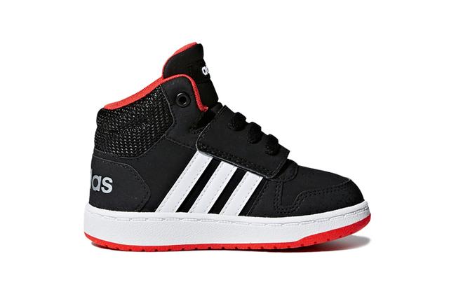 adidas Hoops 2.0