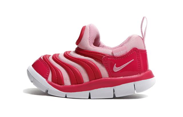 Nike Dynamo Free