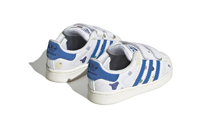 LEGO x adidas originals Superstar X