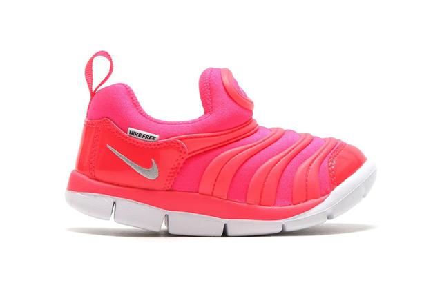 TD Nike Dynamo Free