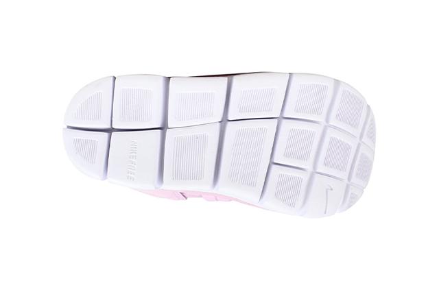 TD Nike Dynamo Free