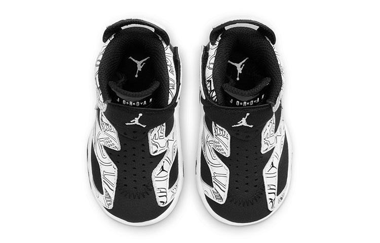 Jordan Air Jordan 6 Retro Little Flex SE