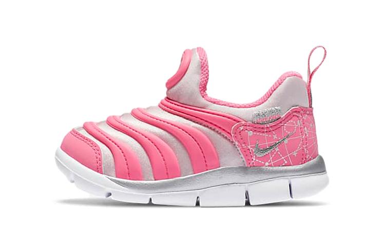 Nike Dynamo Free