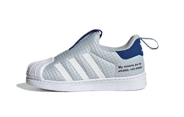 TD adidas originals Superstar 360 I Primeblue