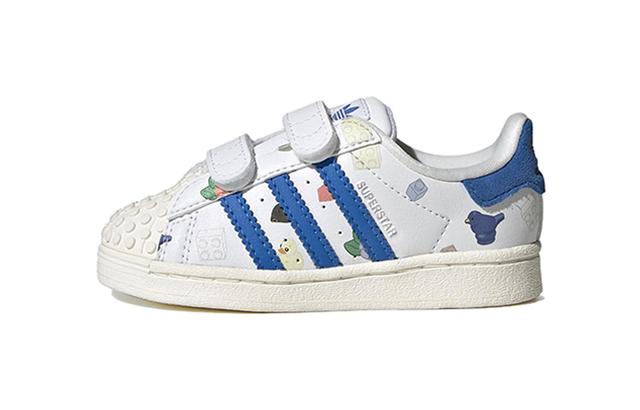 LEGO x adidas originals Superstar X