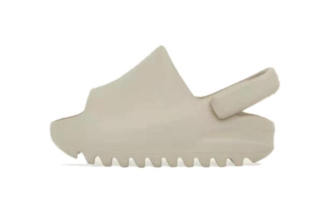 adidas originals Yeezy Slide "Pure"