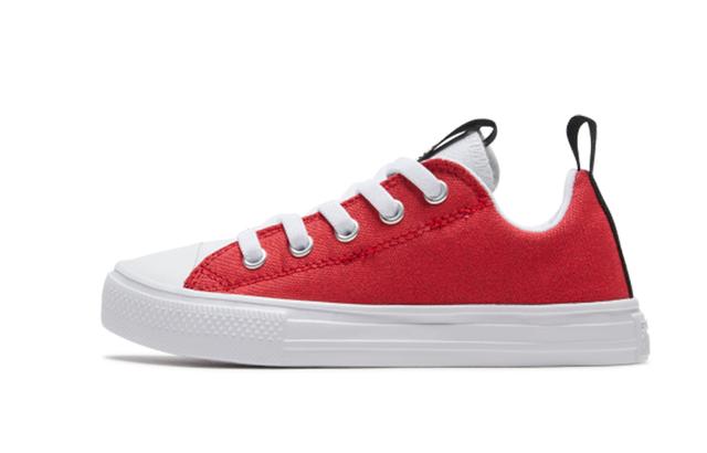 Converse Chuck Taylor All Star Superplay