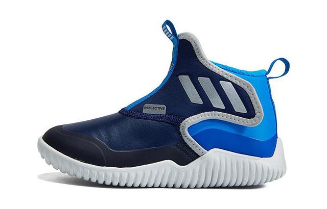 adidas Rapidazen C