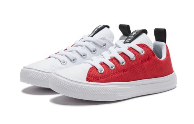 Converse Chuck Taylor All Star Superplay