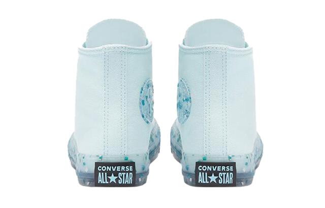 Converse Chuck Taylor All Star