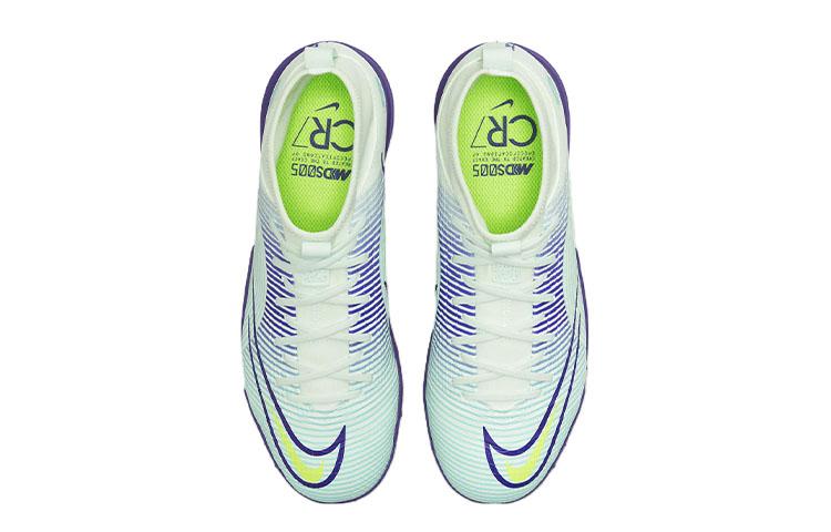 Nike Mercurial Superfly 8