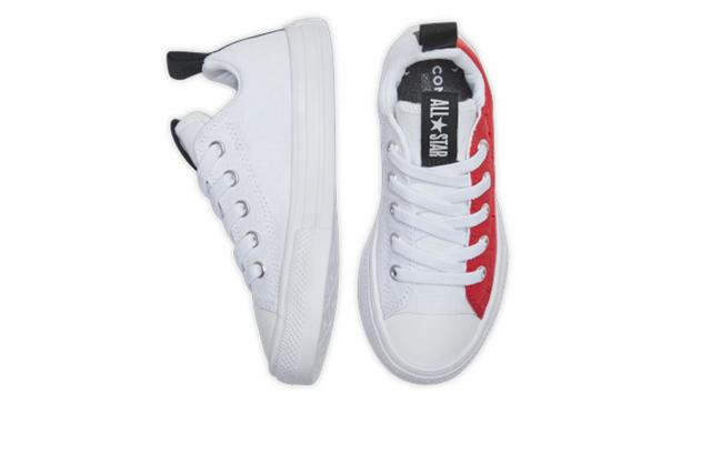 Converse Chuck Taylor All Star Superplay